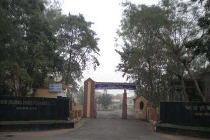 campus-view